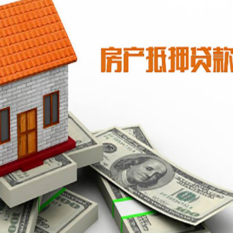 彭山贷款公司新渝启服怎么选择