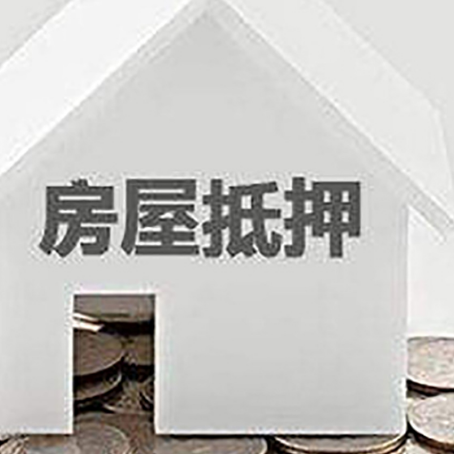 彭山企业经营贷款的用途是什么?